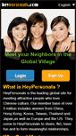 Mobile Screenshot of heypersonals.com